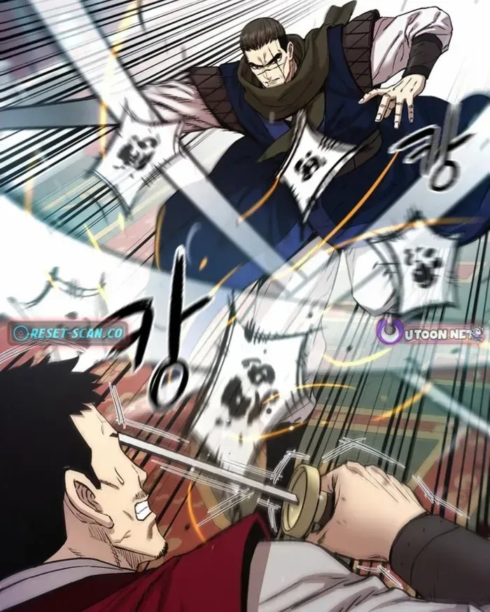 Heavenly Martial God 2 Chapter 21 page 91 - 