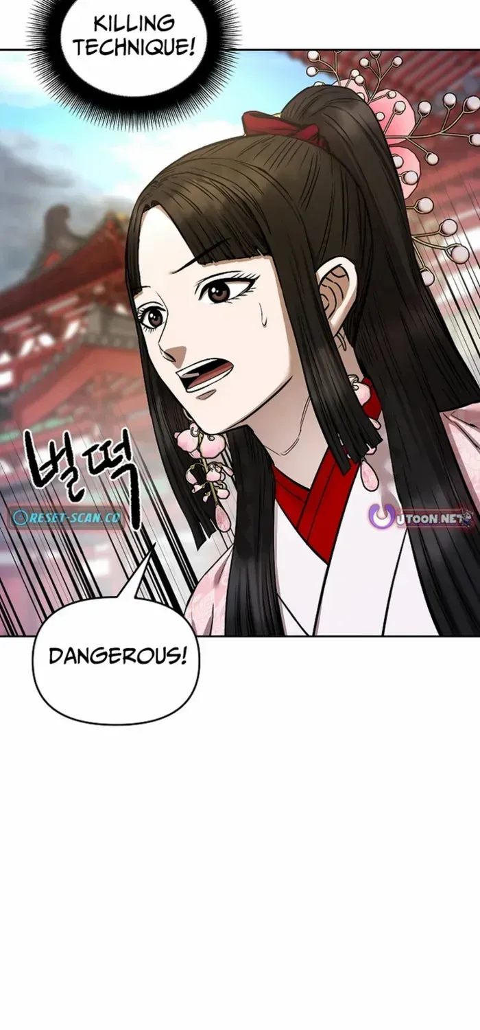 Heavenly Martial God 2 Chapter 21 page 99 - 