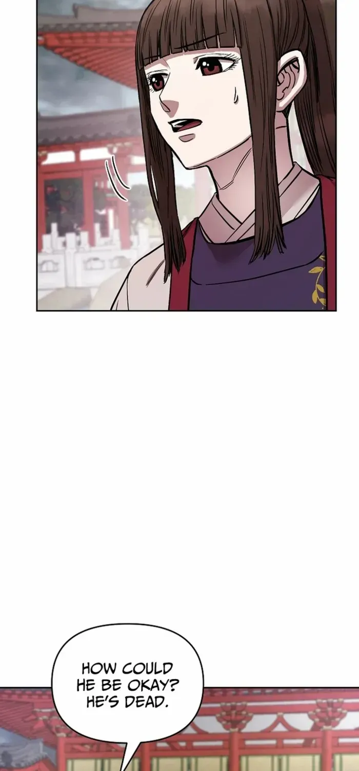 Heavenly Martial God 2 Chapter 22 page 11 - 