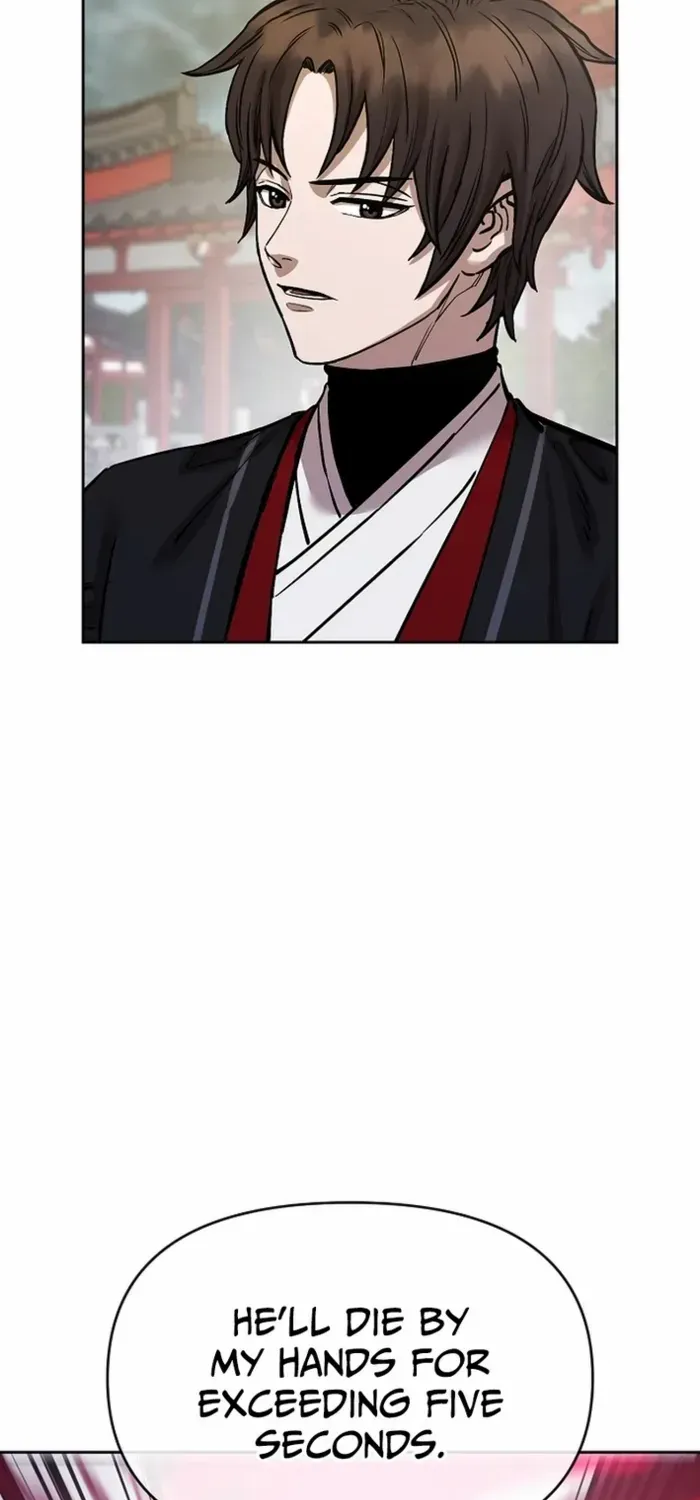 Heavenly Martial God 2 Chapter 22 page 13 - 