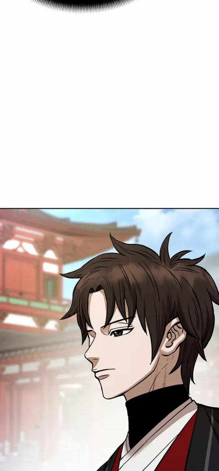 Heavenly Martial God 2 Chapter 22 page 16 - 