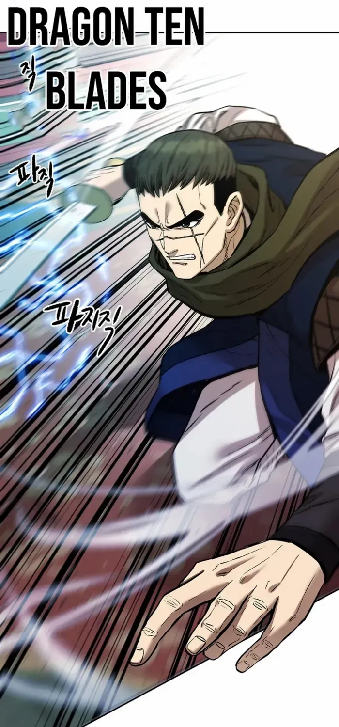 Heavenly Martial God 2 Chapter 22 page 22 - 