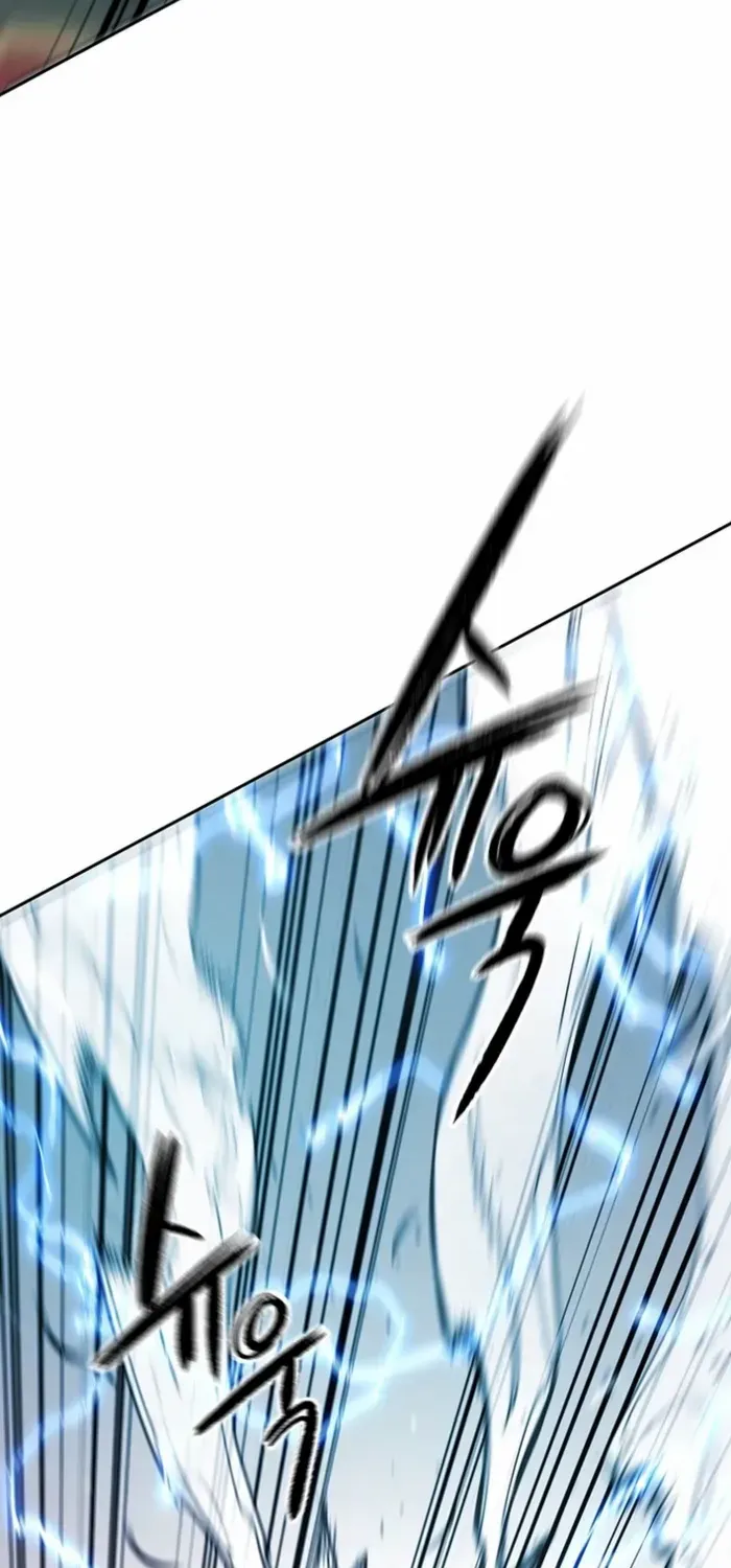 Heavenly Martial God 2 Chapter 22 page 23 - 