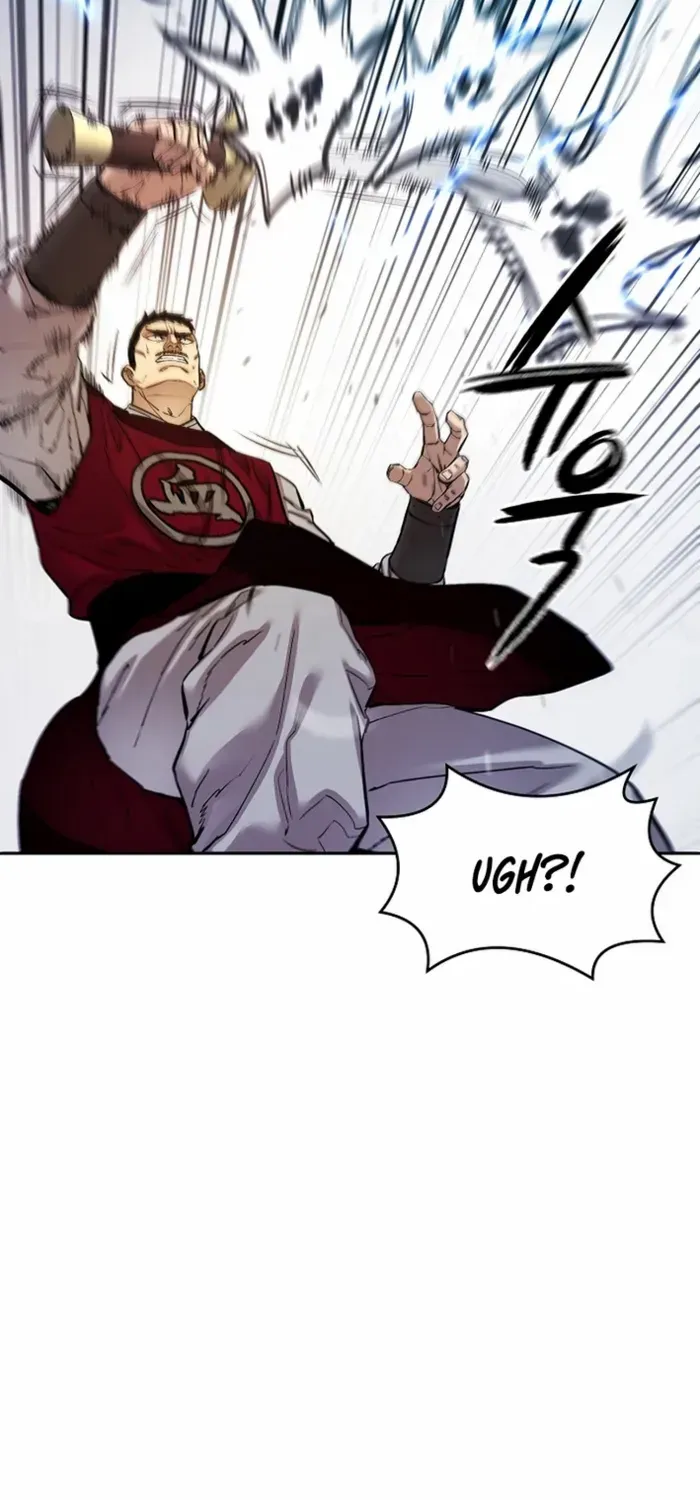 Heavenly Martial God 2 Chapter 22 page 24 - 