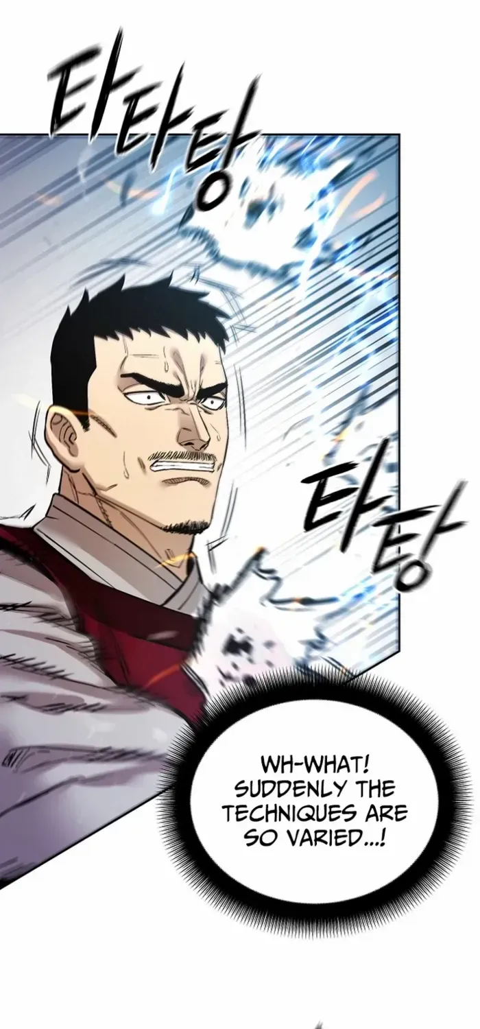 Heavenly Martial God 2 Chapter 22 page 25 - 