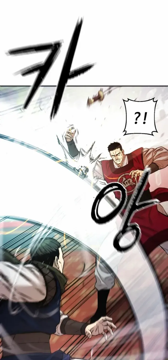Heavenly Martial God 2 Chapter 22 page 27 - 