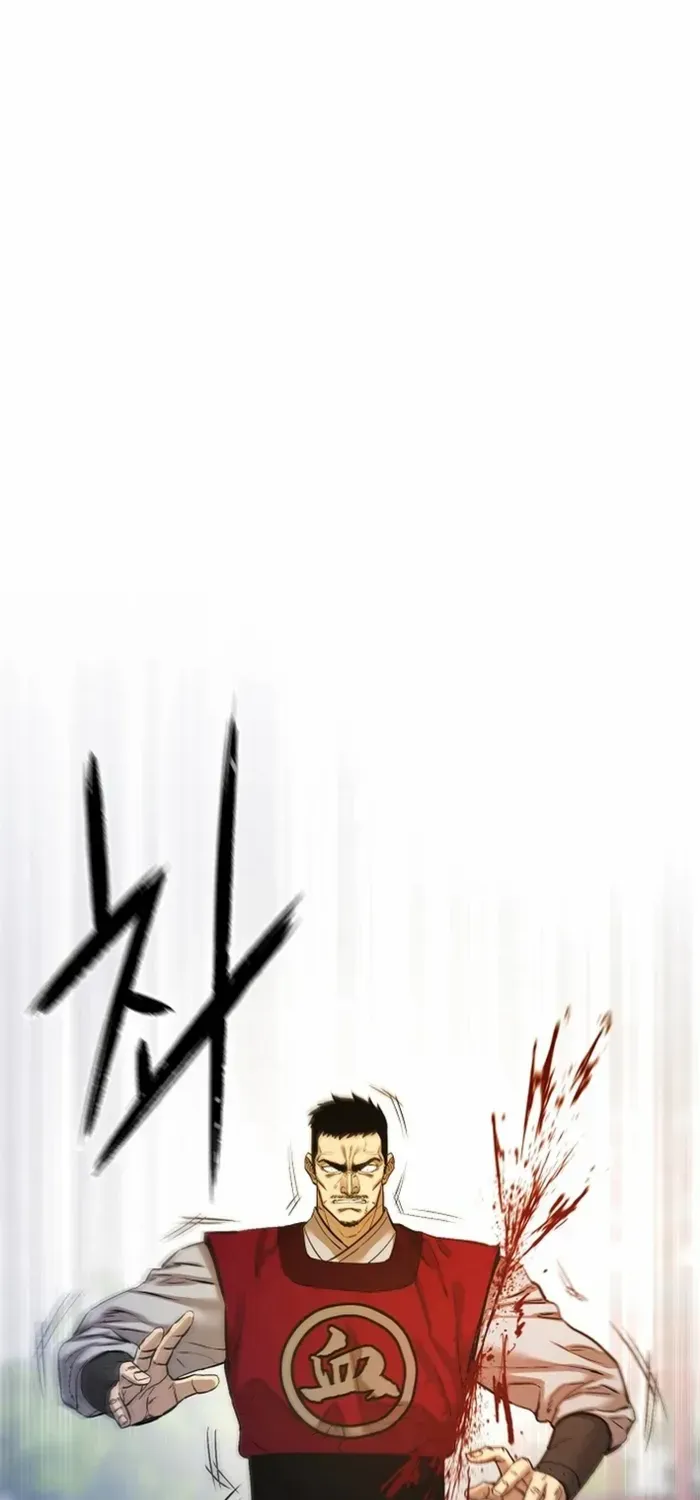 Heavenly Martial God 2 Chapter 22 page 30 - 