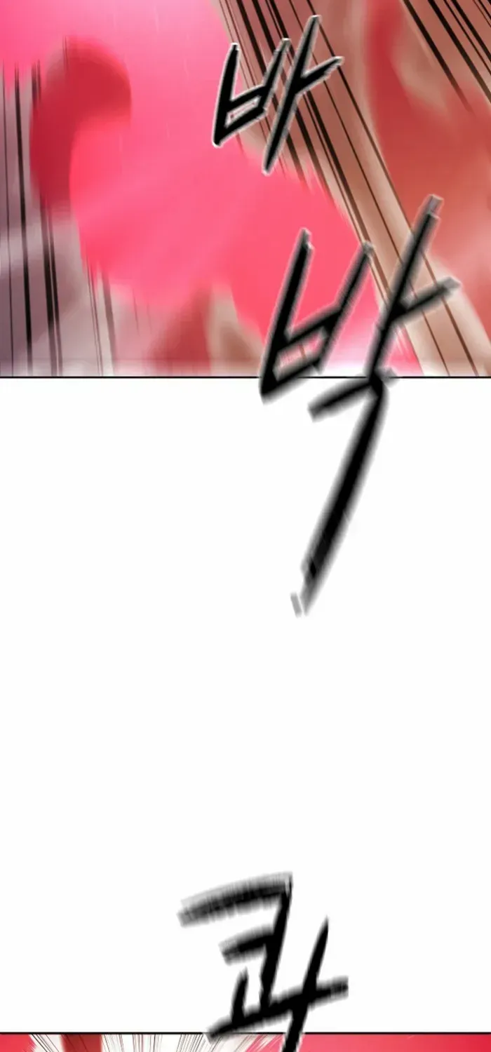 Heavenly Martial God 2 Chapter 22 page 4 - 