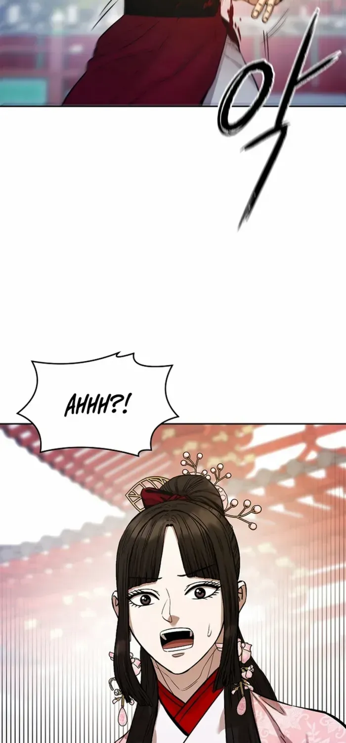 Heavenly Martial God 2 Chapter 22 page 31 - 
