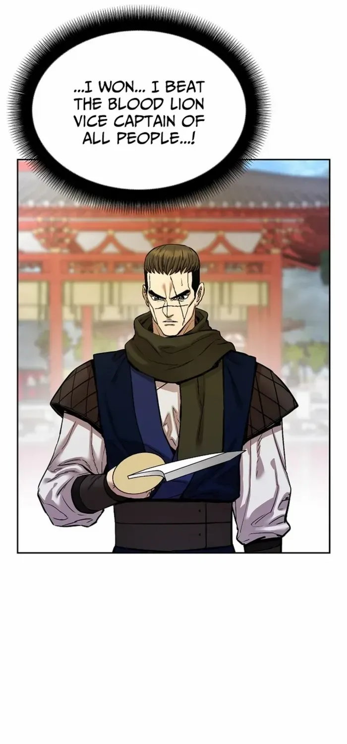 Heavenly Martial God 2 Chapter 22 page 39 - 