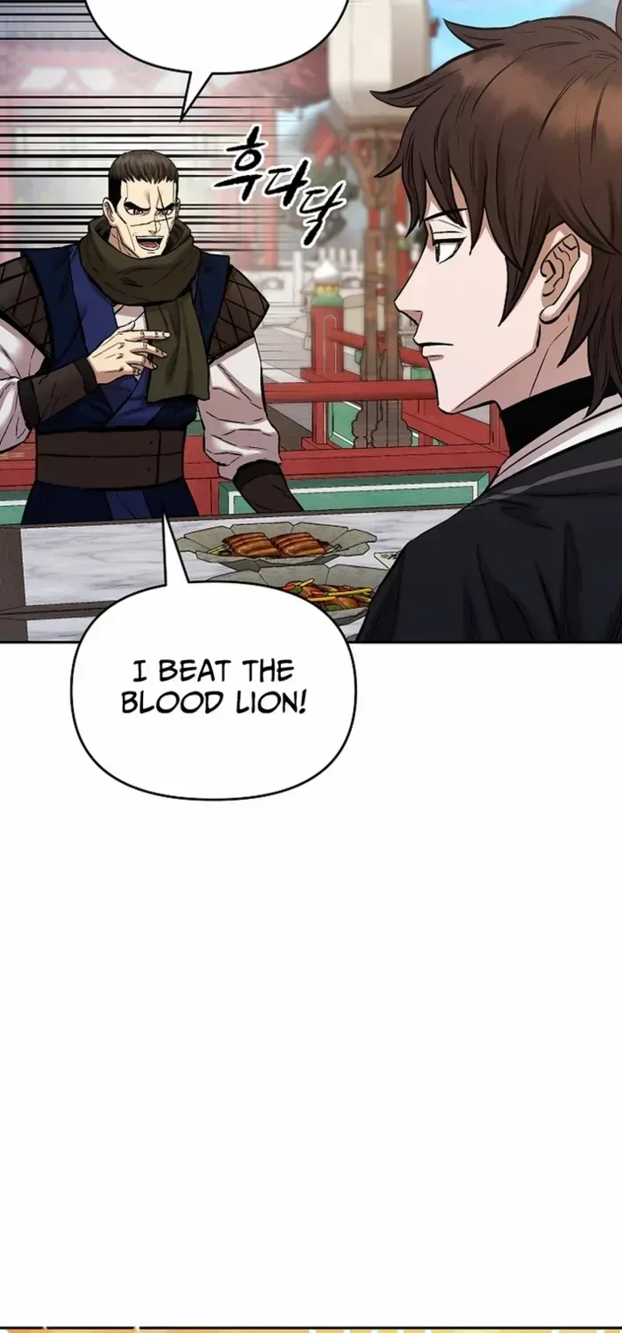 Heavenly Martial God 2 Chapter 22 page 41 - 