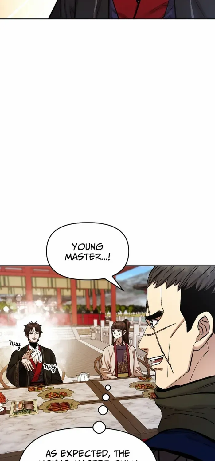 Heavenly Martial God 2 Chapter 22 page 43 - 