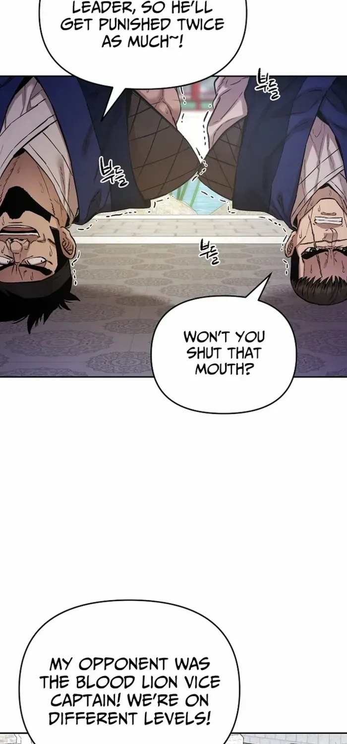 Heavenly Martial God 2 Chapter 22 page 48 - 
