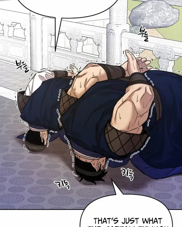 Heavenly Martial God 2 Chapter 22 page 49 - 