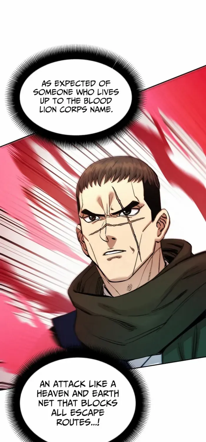 Heavenly Martial God 2 Chapter 22 page 6 - 