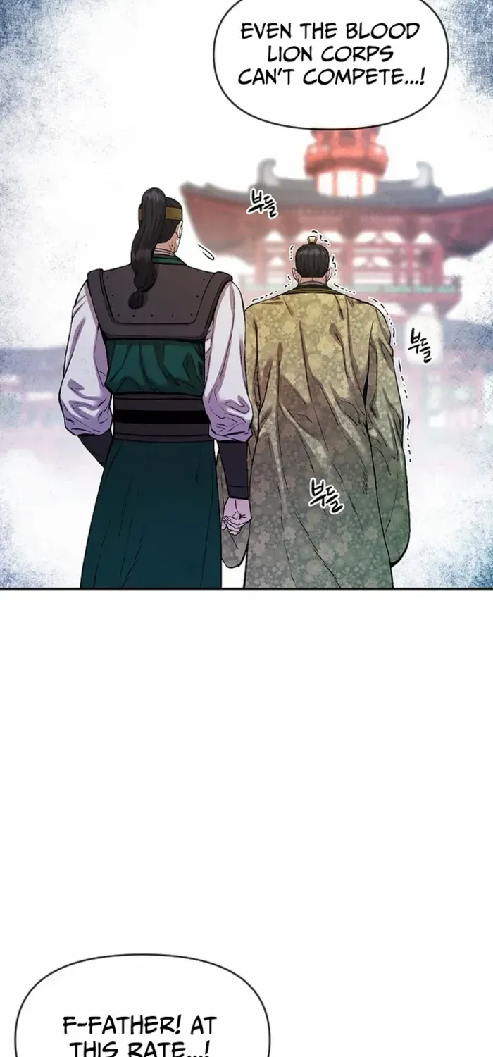 Heavenly Martial God 2 Chapter 22 page 52 - 