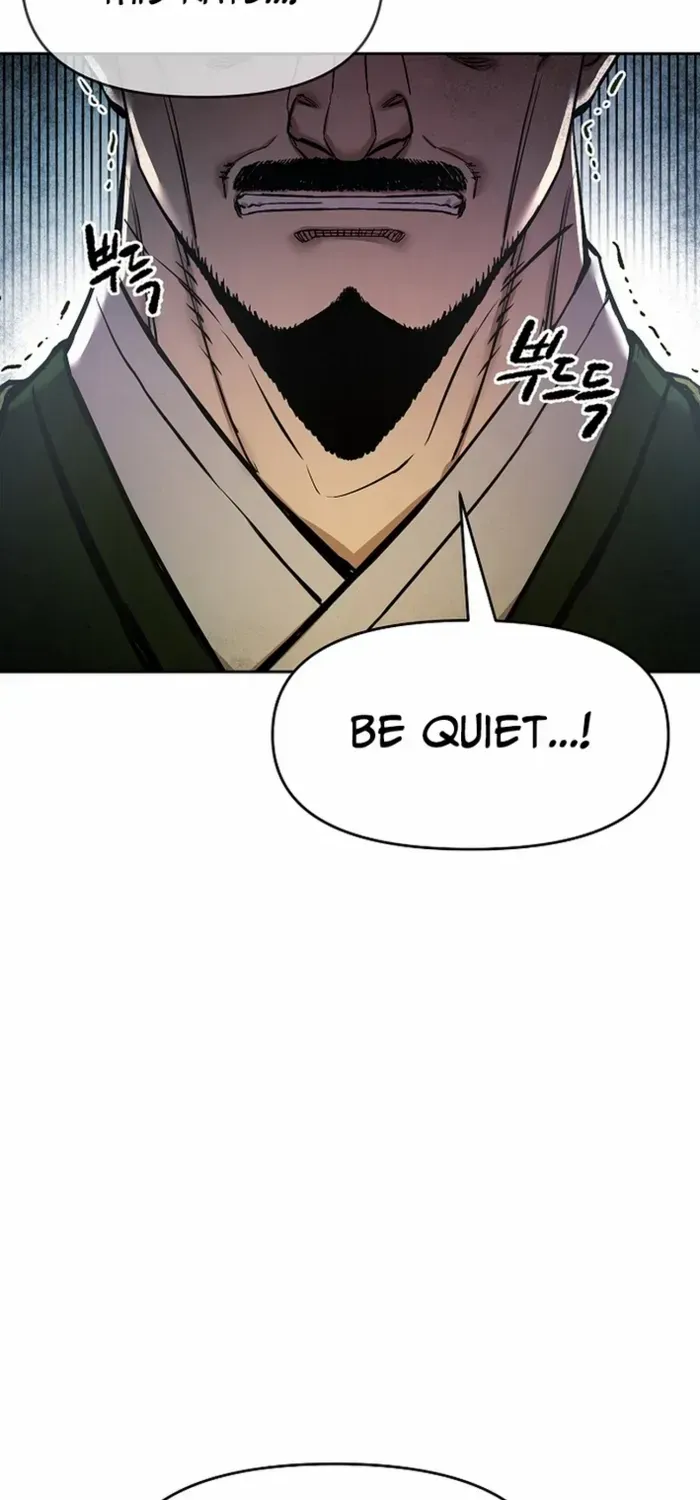 Heavenly Martial God 2 Chapter 22 page 53 - 