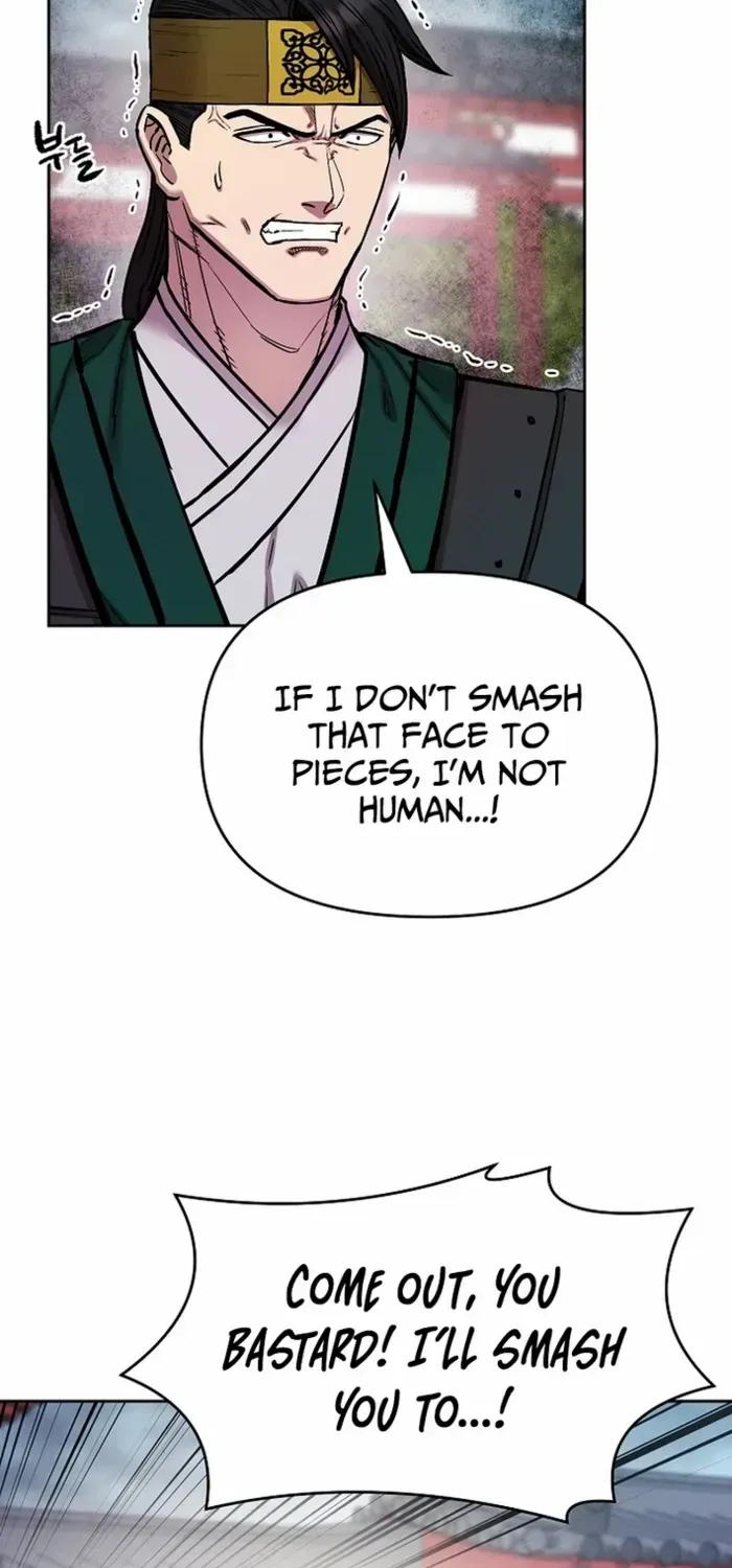 Heavenly Martial God 2 Chapter 22 page 55 - 