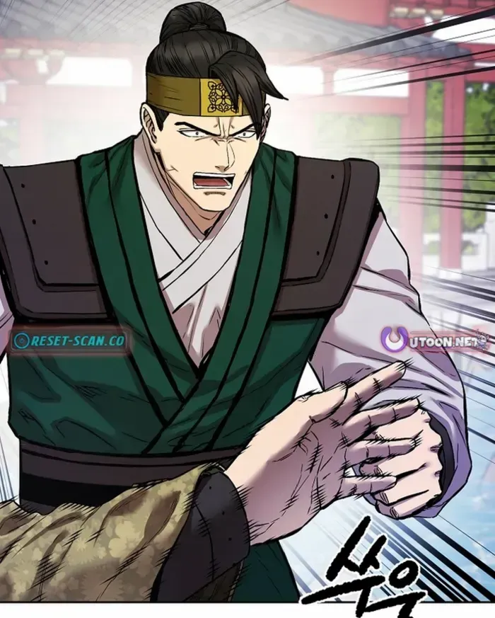 Heavenly Martial God 2 Chapter 22 page 56 - 