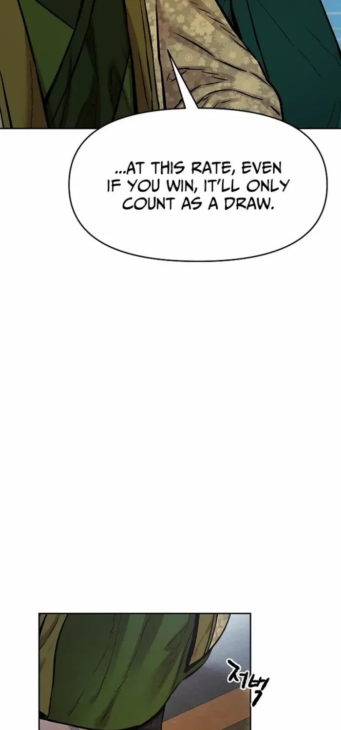 Heavenly Martial God 2 Chapter 22 page 58 - 