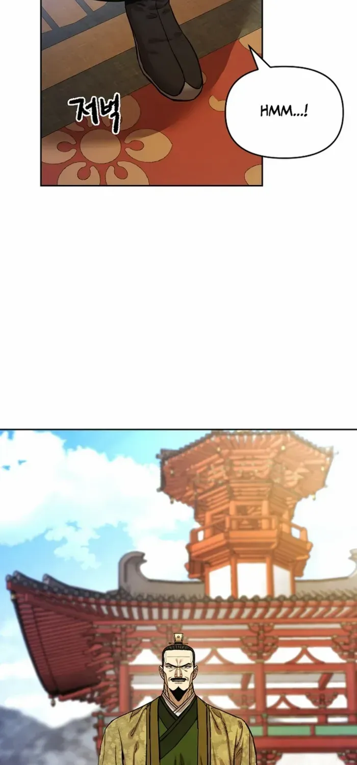 Heavenly Martial God 2 Chapter 22 page 59 - 