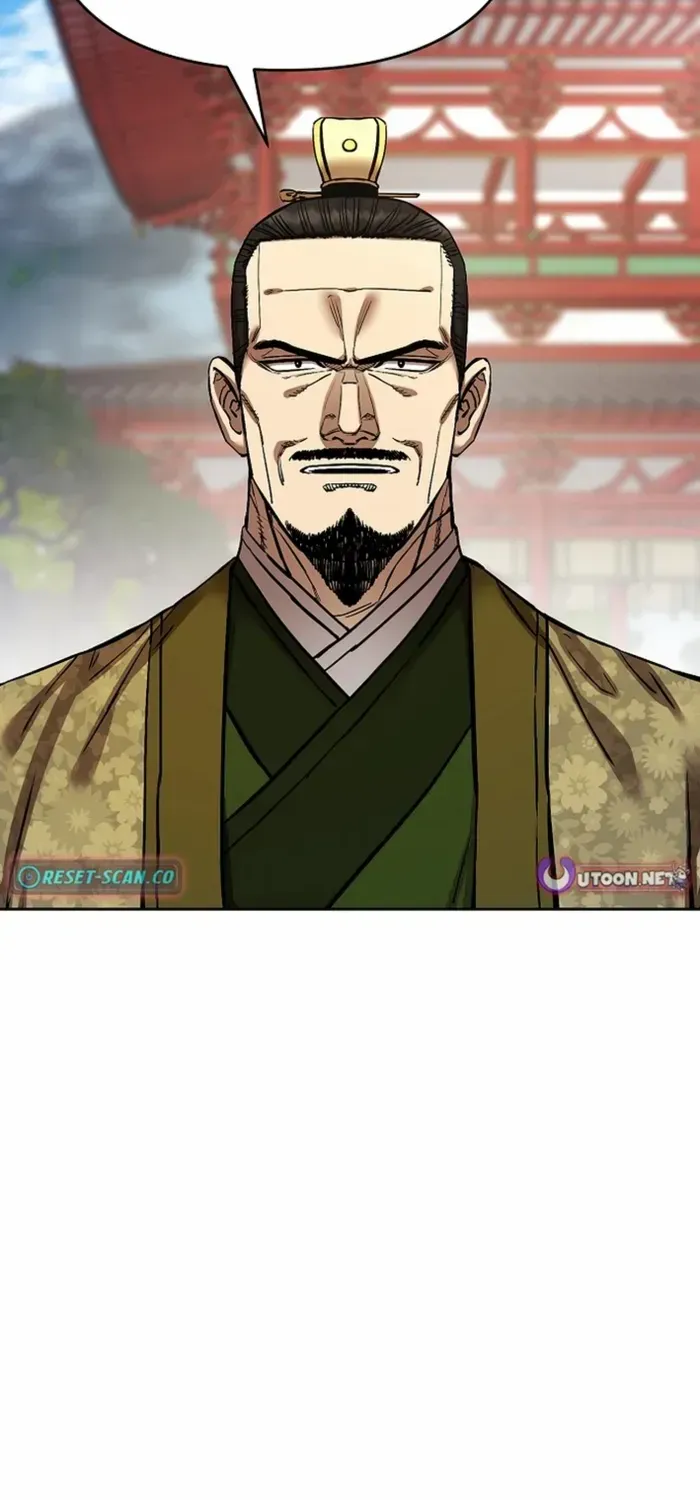 Heavenly Martial God 2 Chapter 22 page 62 - 