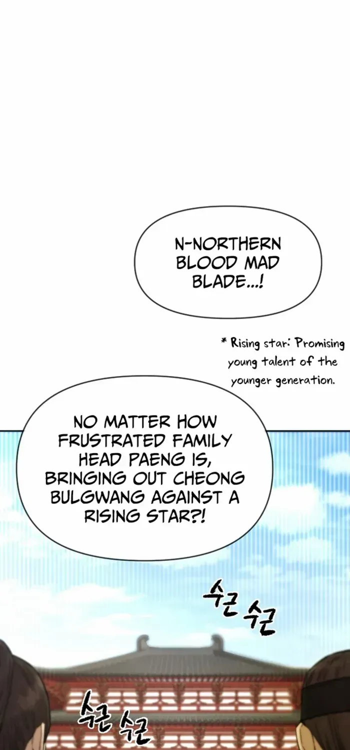 Heavenly Martial God 2 Chapter 22 page 68 - 