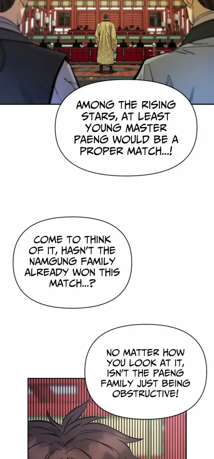 Heavenly Martial God 2 Chapter 22 page 69 - 