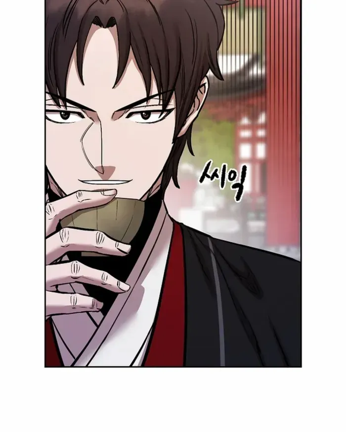 Heavenly Martial God 2 Chapter 22 page 70 - 
