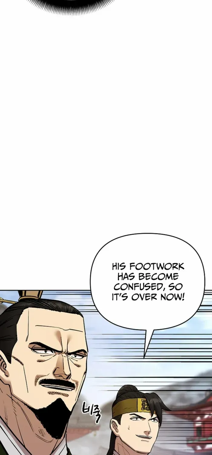 Heavenly Martial God 2 Chapter 22 page 8 - 