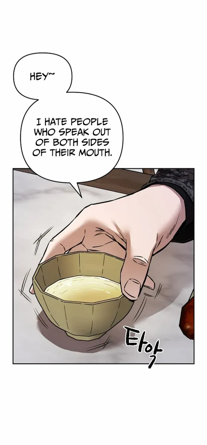 Heavenly Martial God 2 Chapter 22 page 71 - 