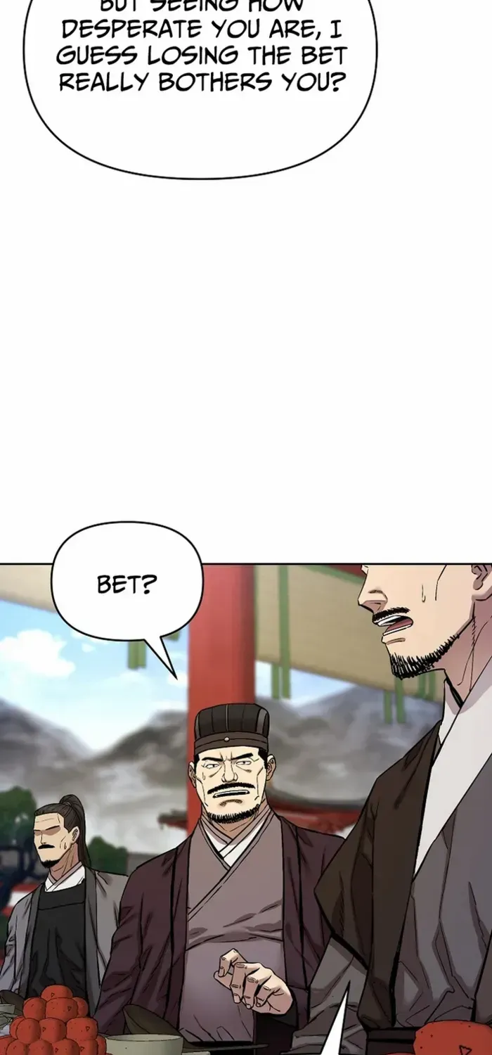 Heavenly Martial God 2 Chapter 22 page 73 - 