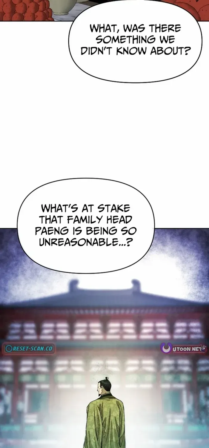 Heavenly Martial God 2 Chapter 22 page 74 - 