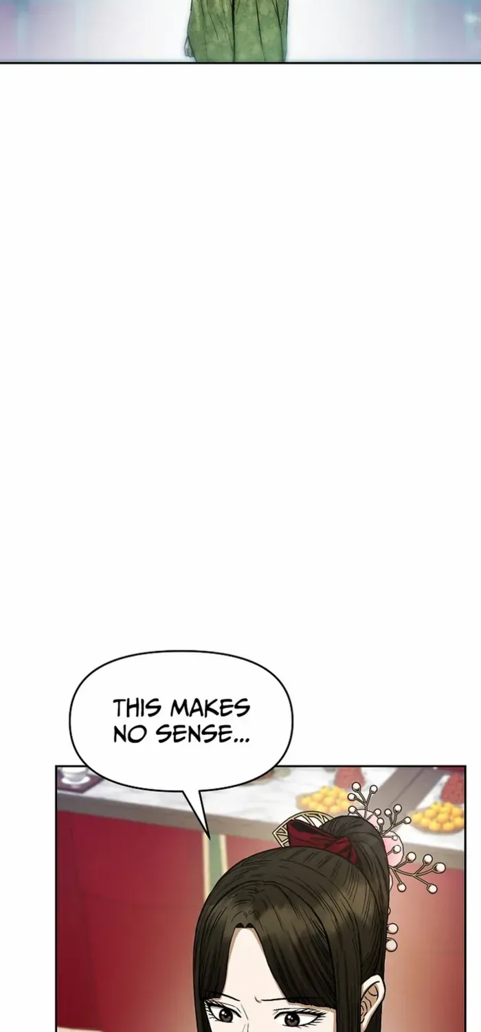 Heavenly Martial God 2 Chapter 22 page 75 - 