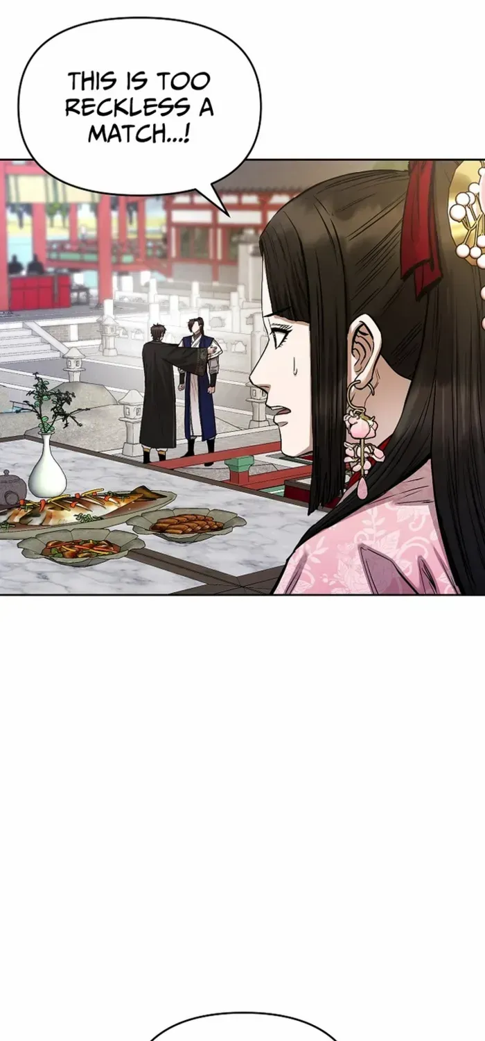 Heavenly Martial God 2 Chapter 22 page 78 - 