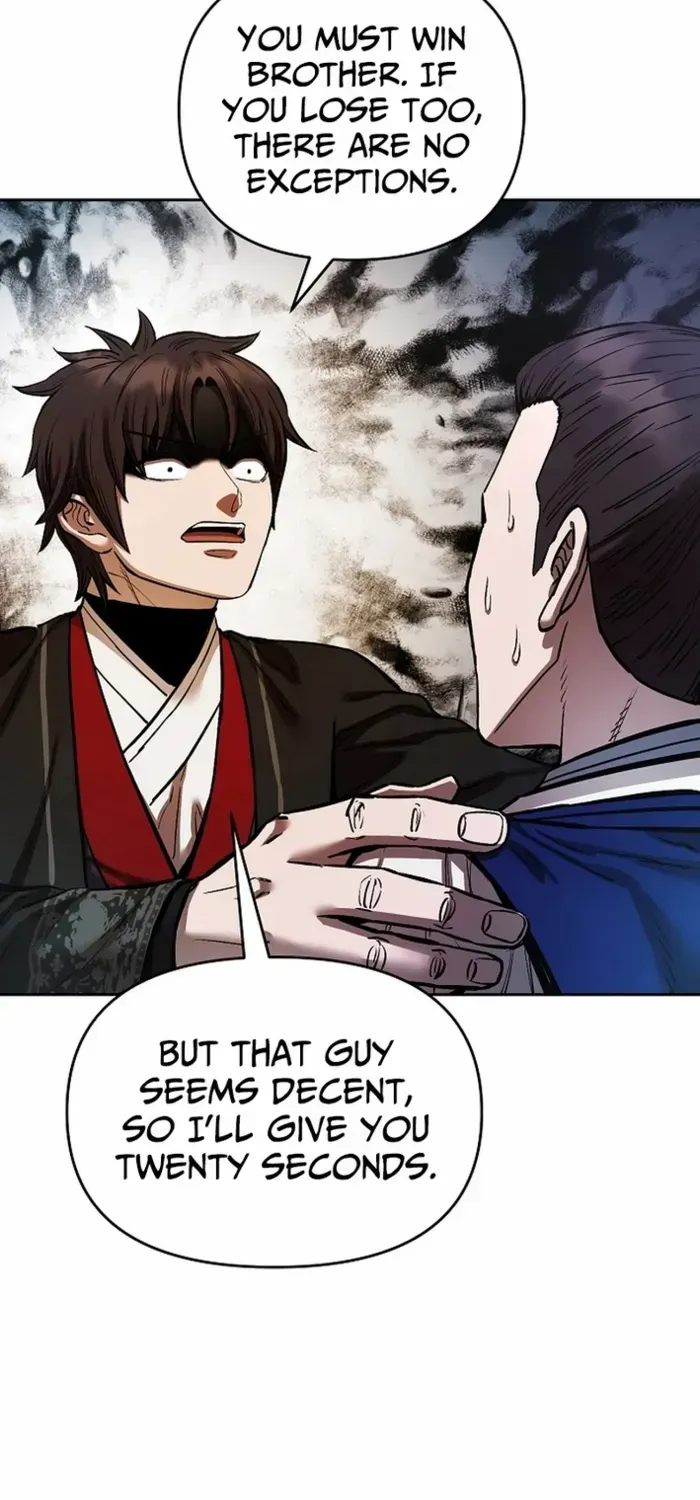 Heavenly Martial God 2 Chapter 22 page 79 - 