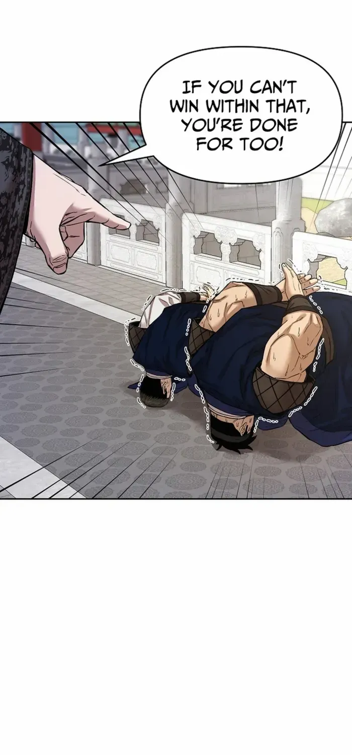 Heavenly Martial God 2 Chapter 22 page 80 - 