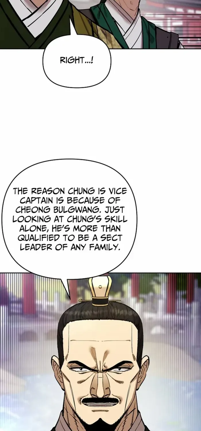 Heavenly Martial God 2 Chapter 22 page 9 - 