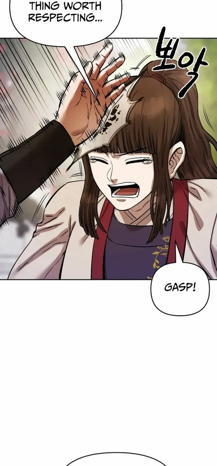 Heavenly Martial God 2 Chapter 22 page 83 - 