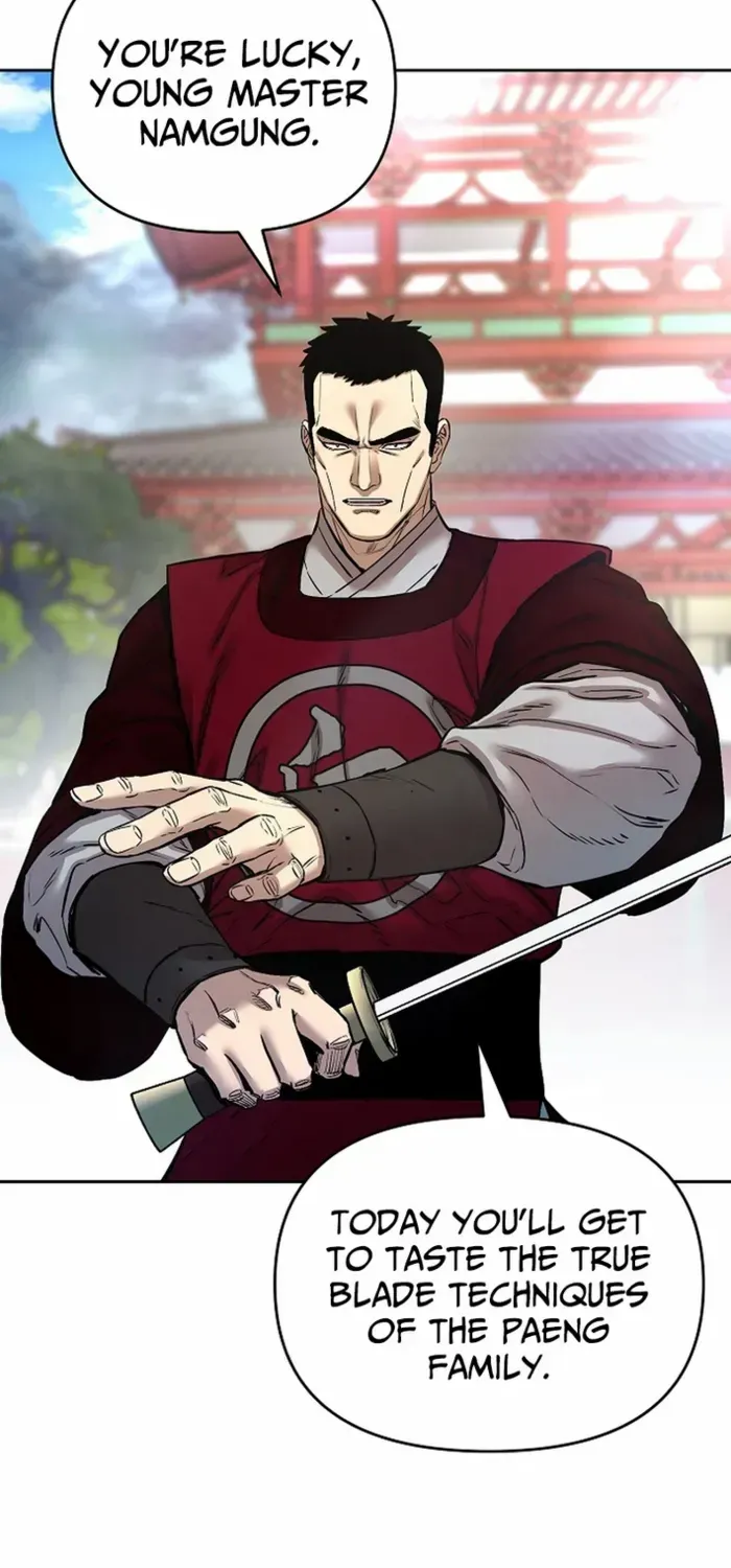 Heavenly Martial God 2 Chapter 22 page 87 - 