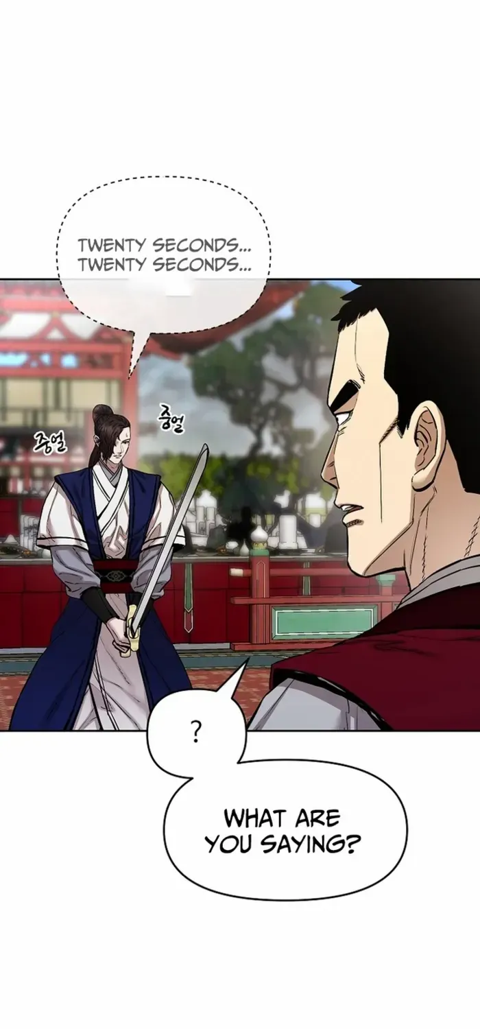 Heavenly Martial God 2 Chapter 22 page 88 - 