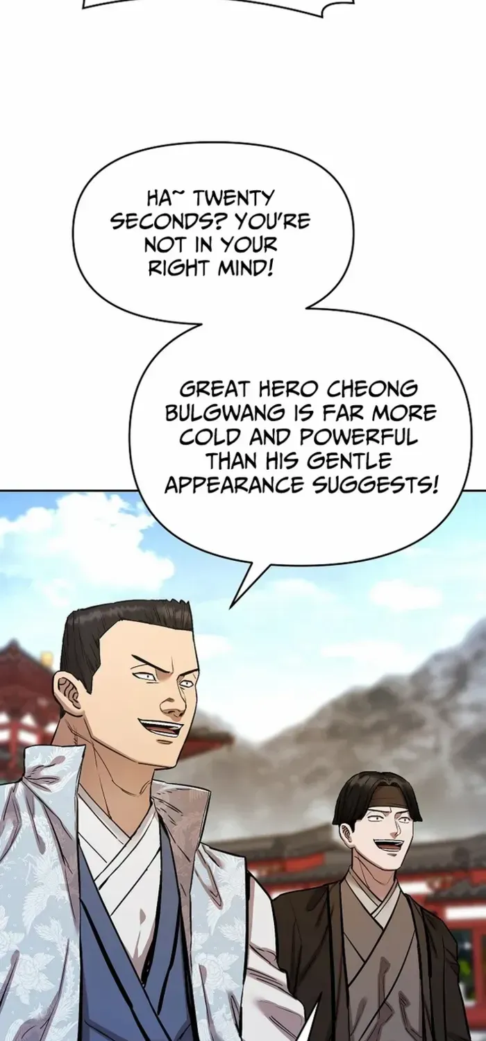 Heavenly Martial God 2 Chapter 22 page 90 - 