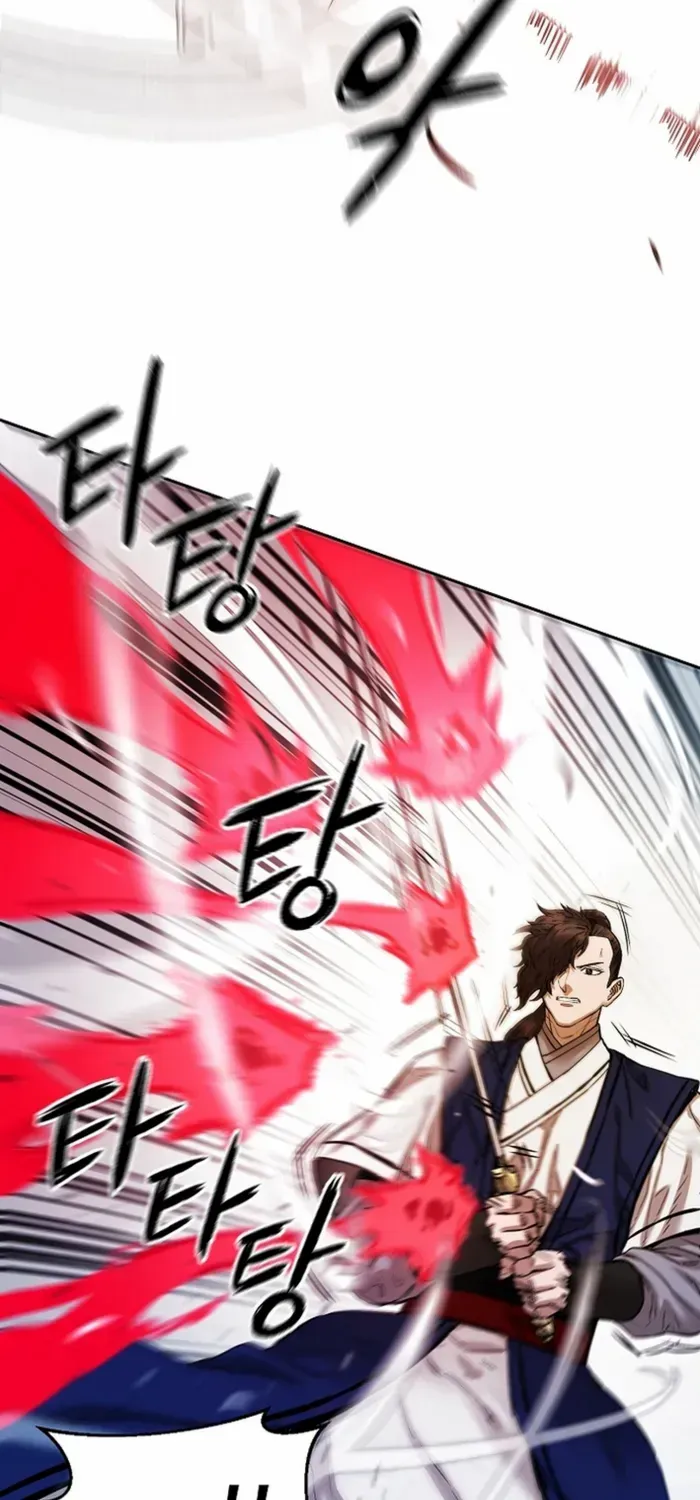 Heavenly Martial God 2 Chapter 22 page 96 - 