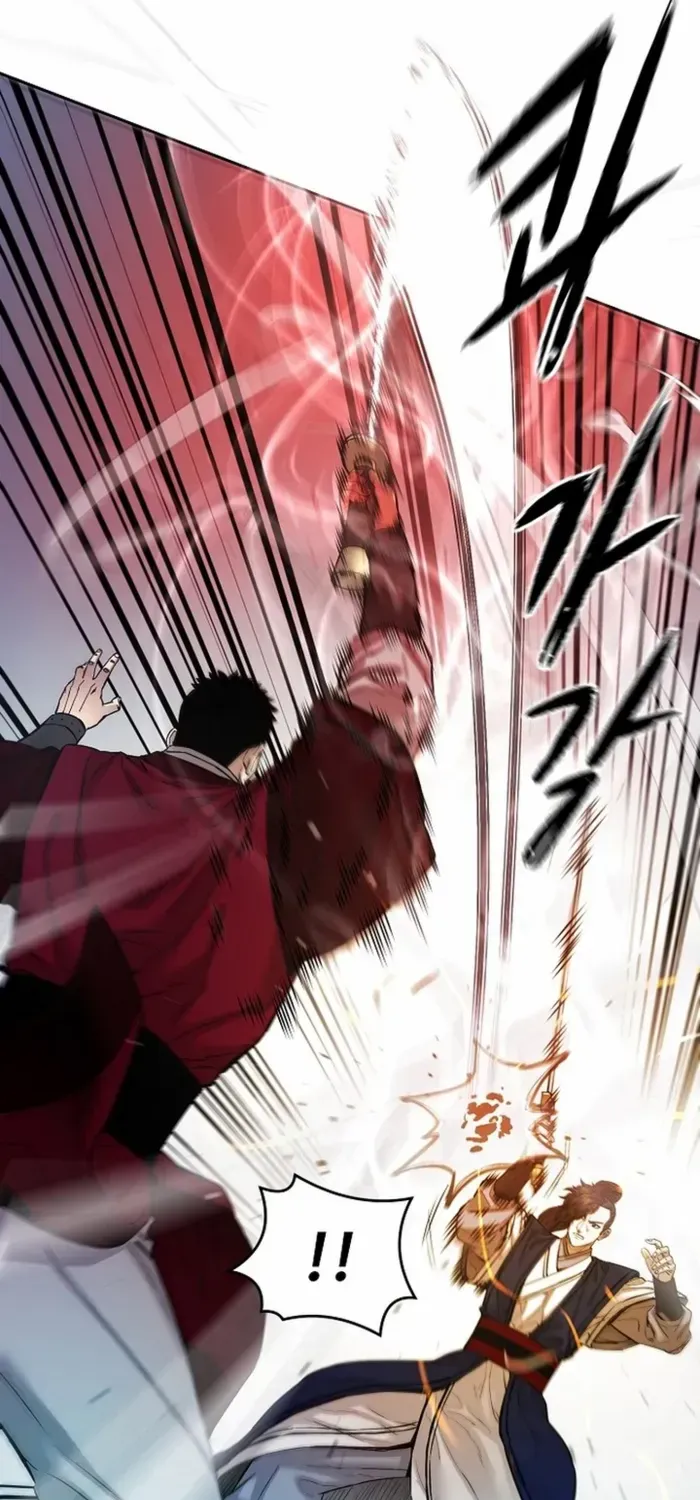 Heavenly Martial God 2 Chapter 23 page 11 - 