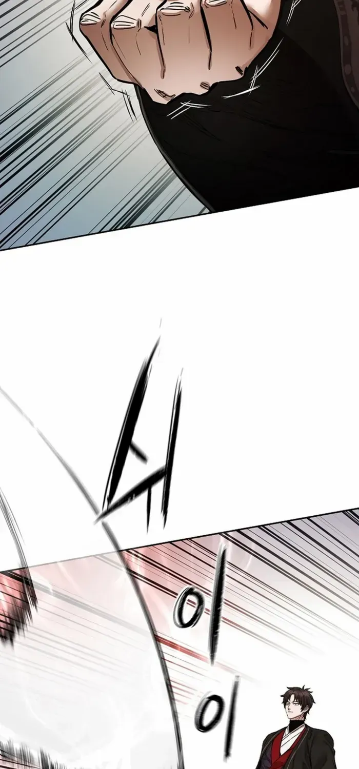 Heavenly Martial God 2 Chapter 23 page 103 - 