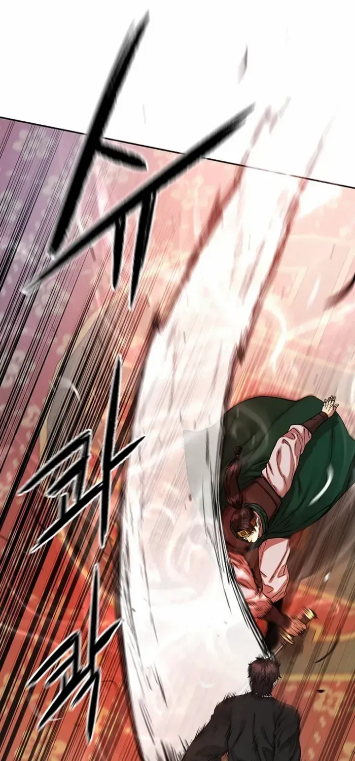 Heavenly Martial God 2 Chapter 23 page 105 - 