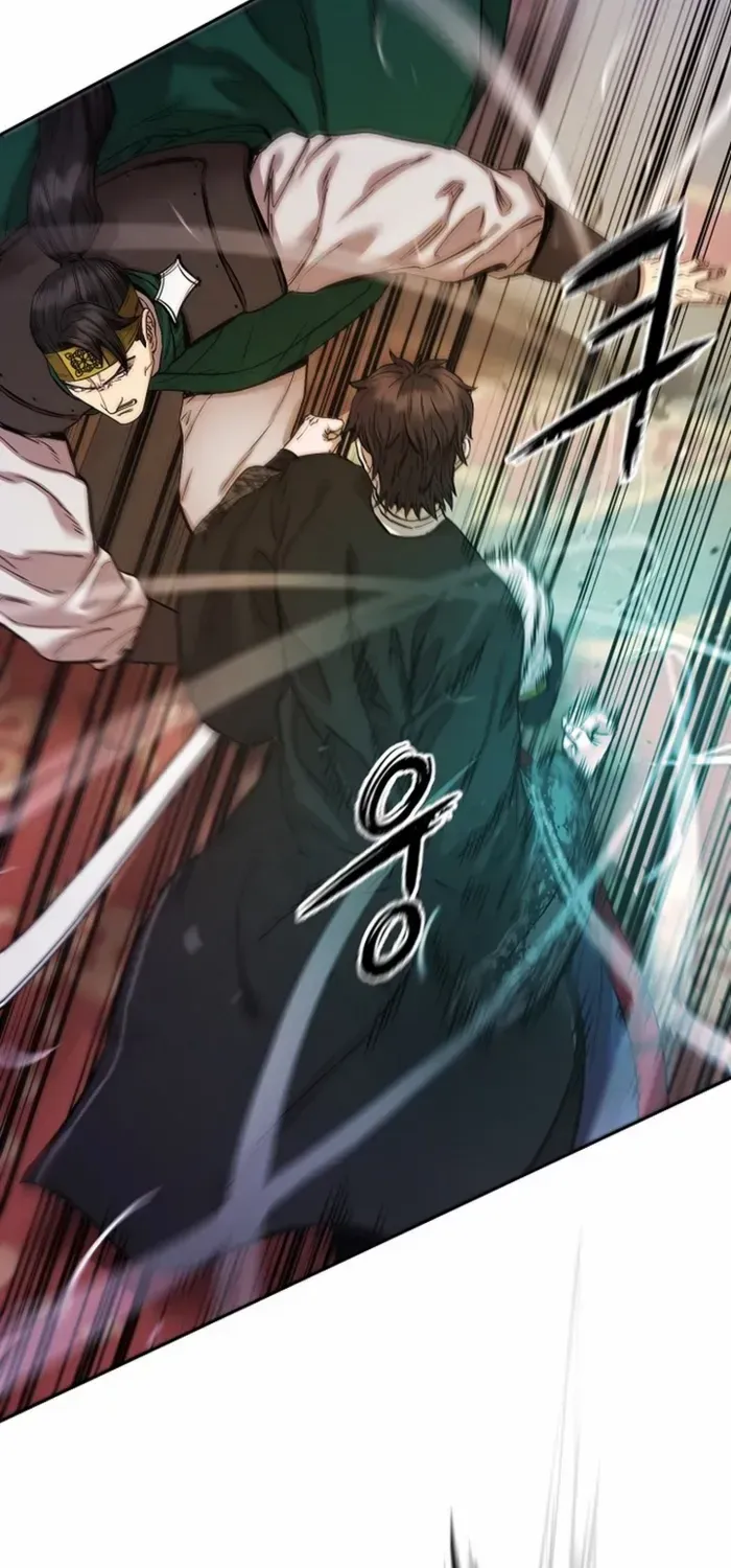 Heavenly Martial God 2 Chapter 23 page 107 - 