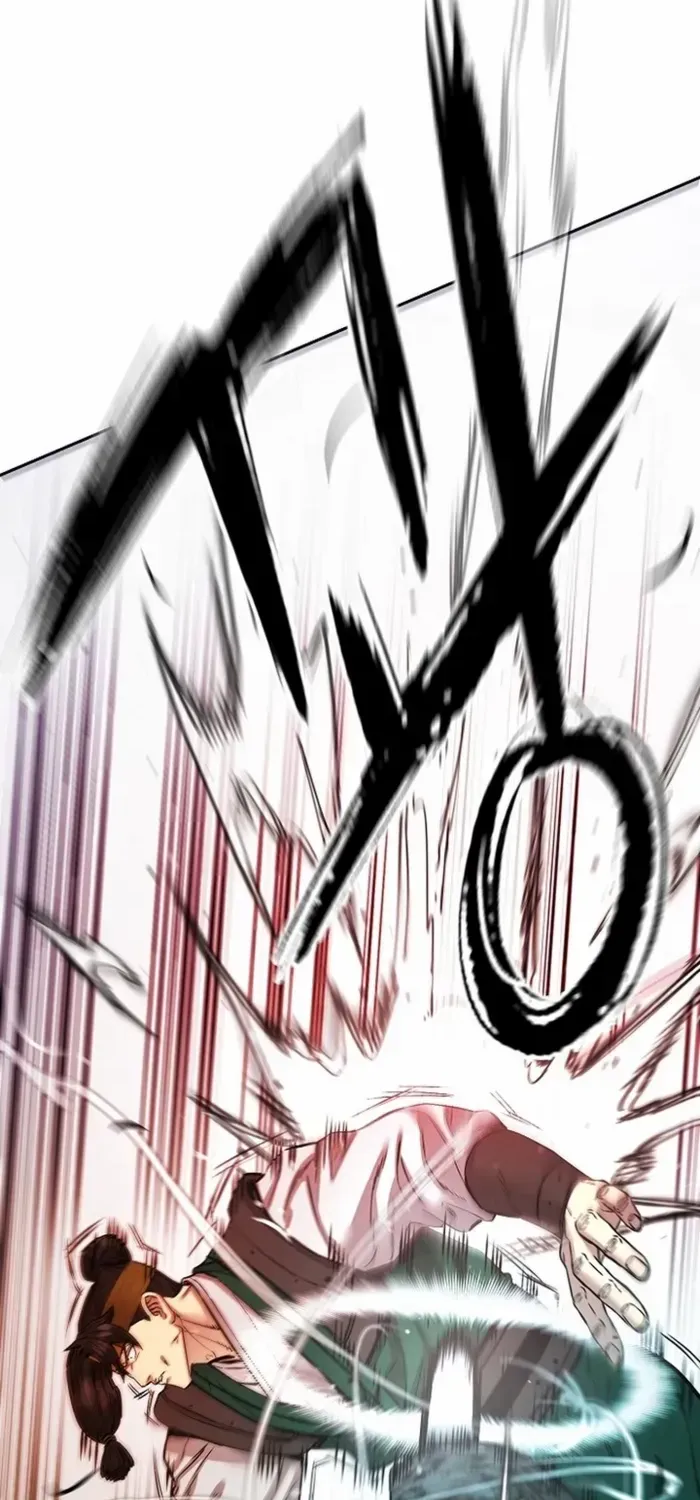 Heavenly Martial God 2 Chapter 23 page 108 - 