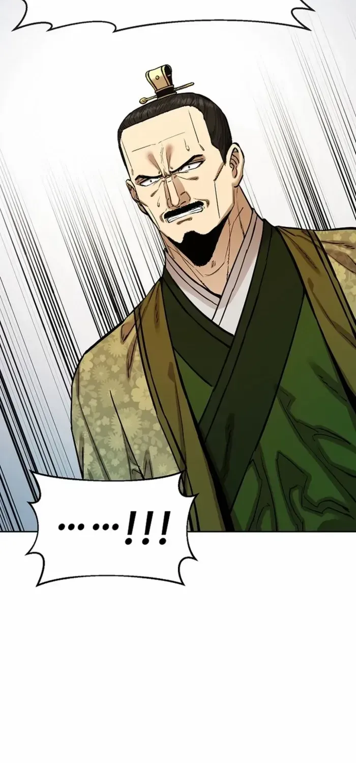 Heavenly Martial God 2 Chapter 23 page 110 - 