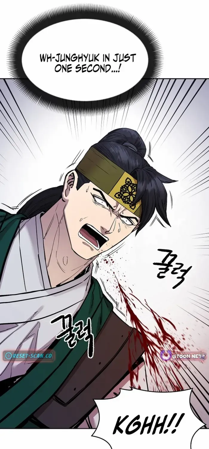 Heavenly Martial God 2 Chapter 23 page 112 - 